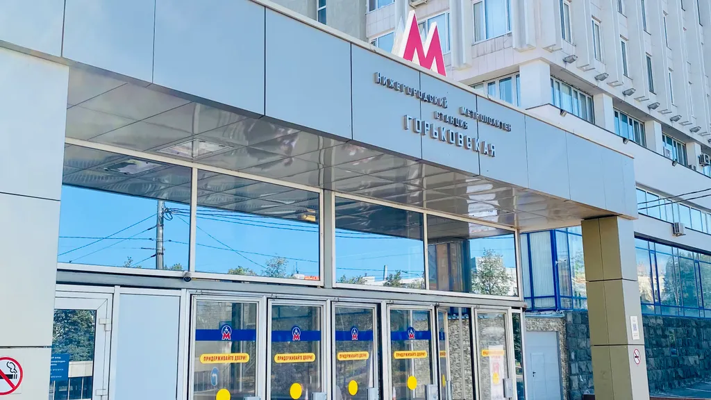 Квартира Квартира в центре у метро Горьковская — Нижний Новгород