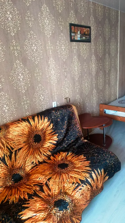 Усталый путник