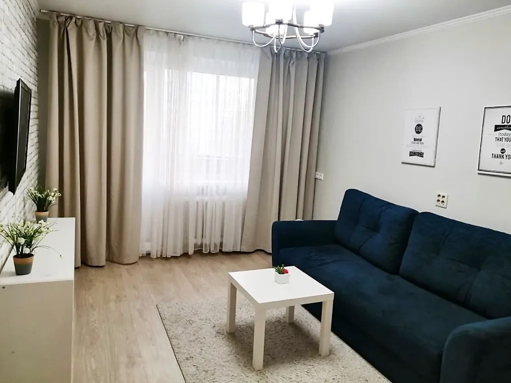 Уютная квартира