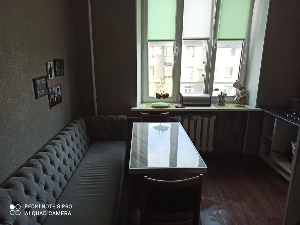 Уютная двушка