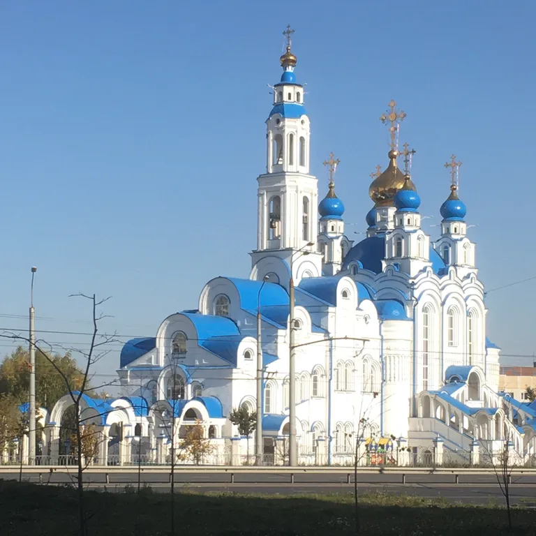 Квартира Уютная квартира возле ТЦ МЕГА — Казань