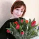 Регина