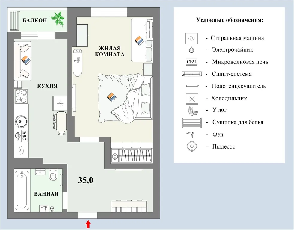 Квартира Апартаменты с балконом — Саратов