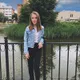 Юля