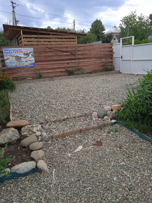 Дача на горке с видом на горы