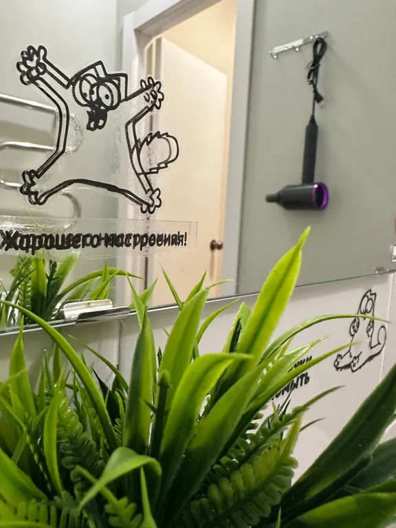 Уютная квартира-студия