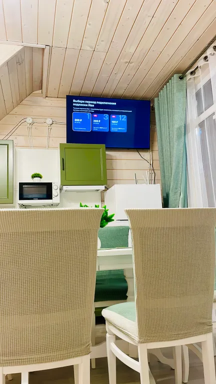 2-комнатный Дом