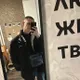 Игорь