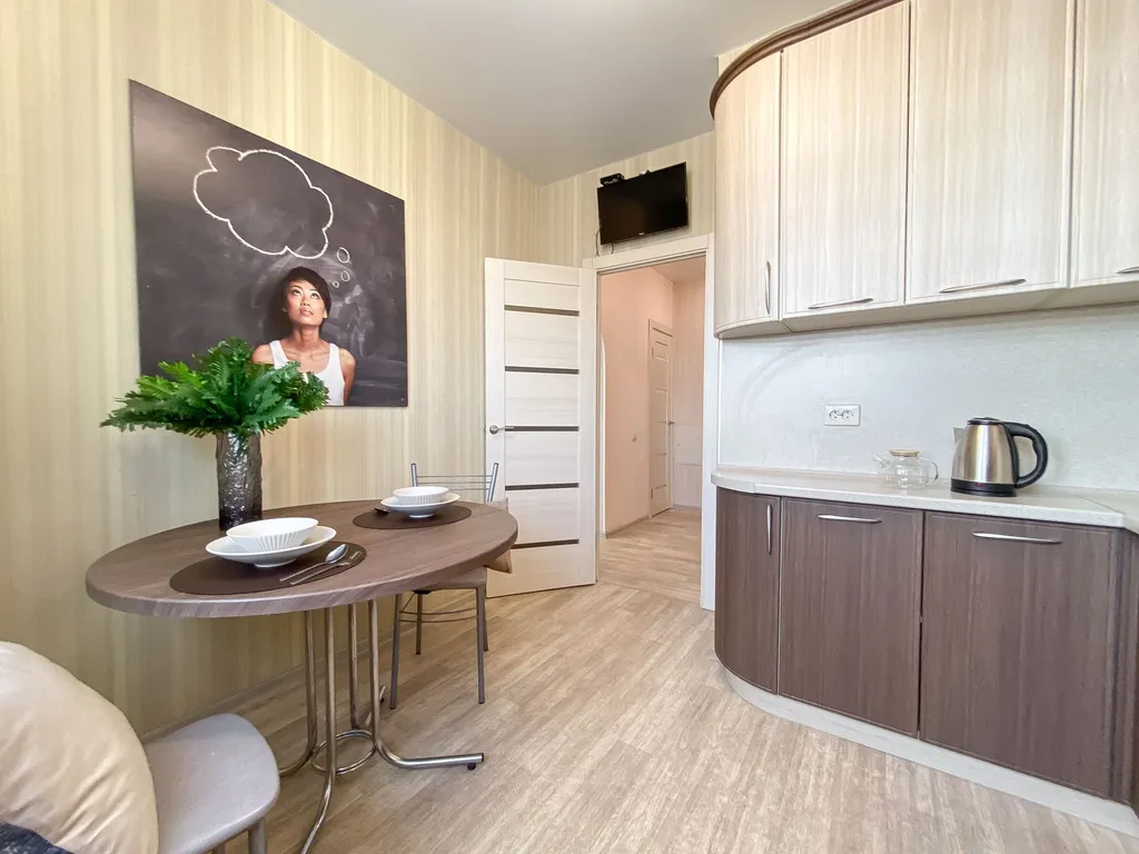 Уютная квартира рядом с парком Винновская Роща