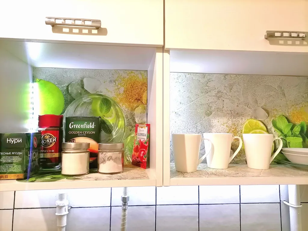 Уютная квартира