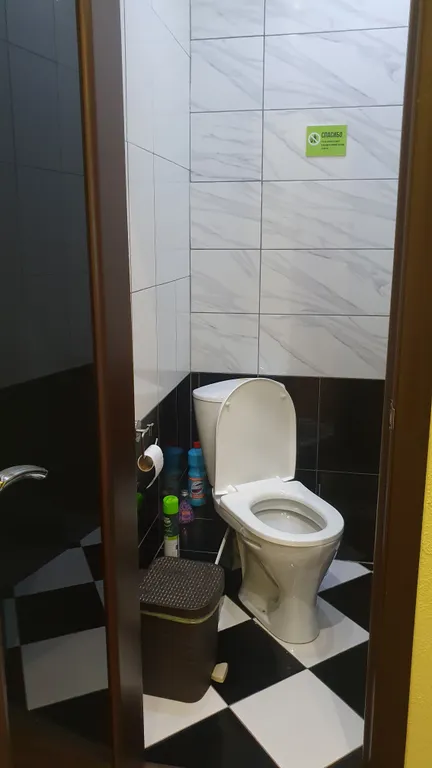 Уютный домик с баней рядом с центром города