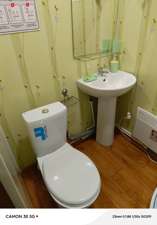 Частный дом у реки