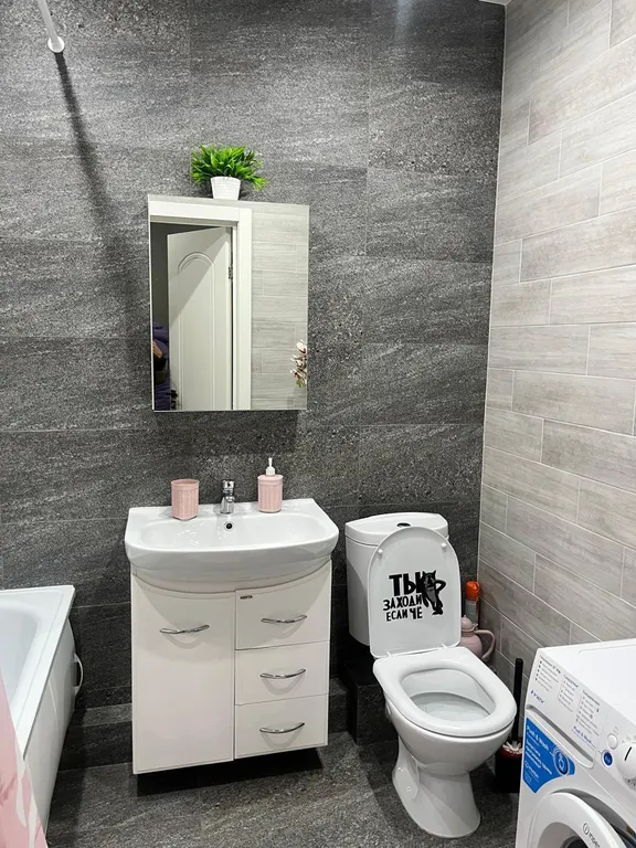 Уютная квартира рядом с клинической больницей