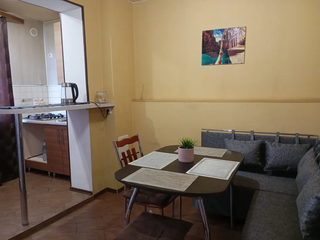 Уютная квартира