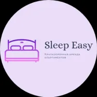 Sleep Easy