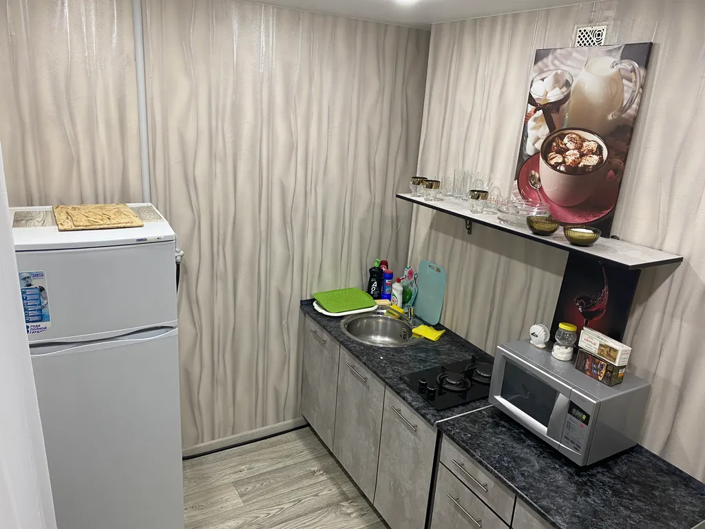 Уютная квартира