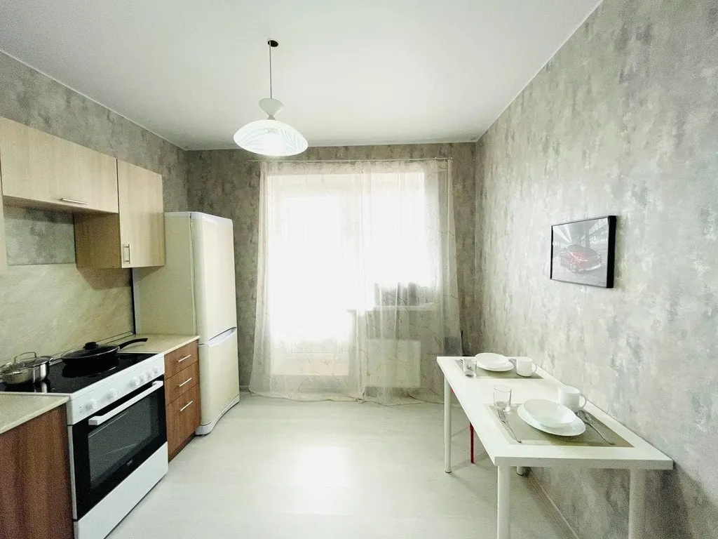 Отличная квартира