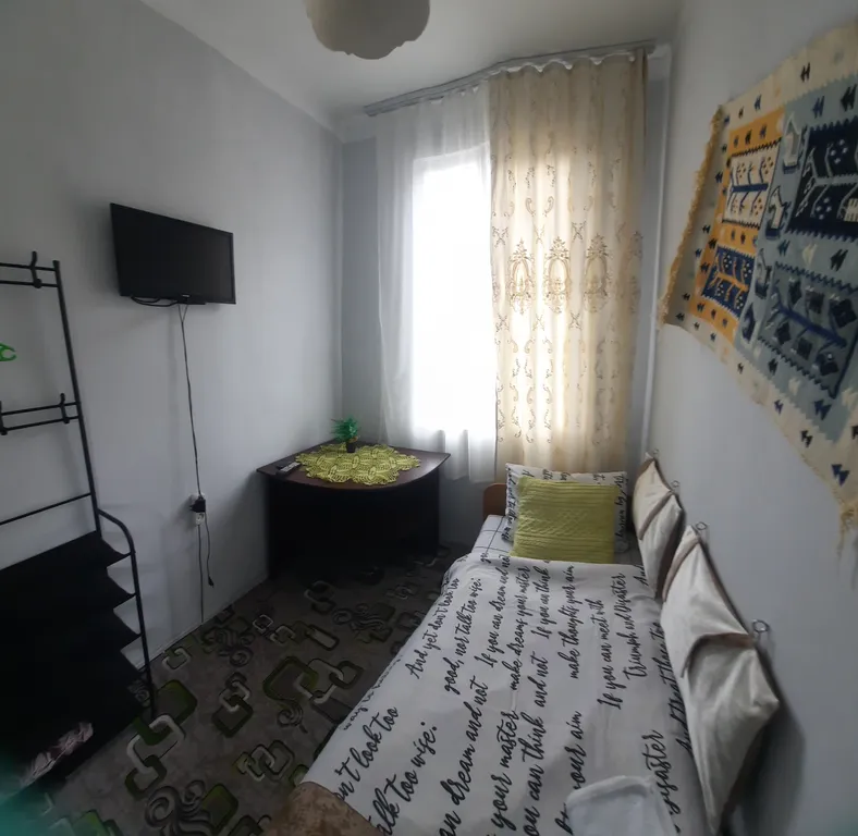 Приют одиноких сердец