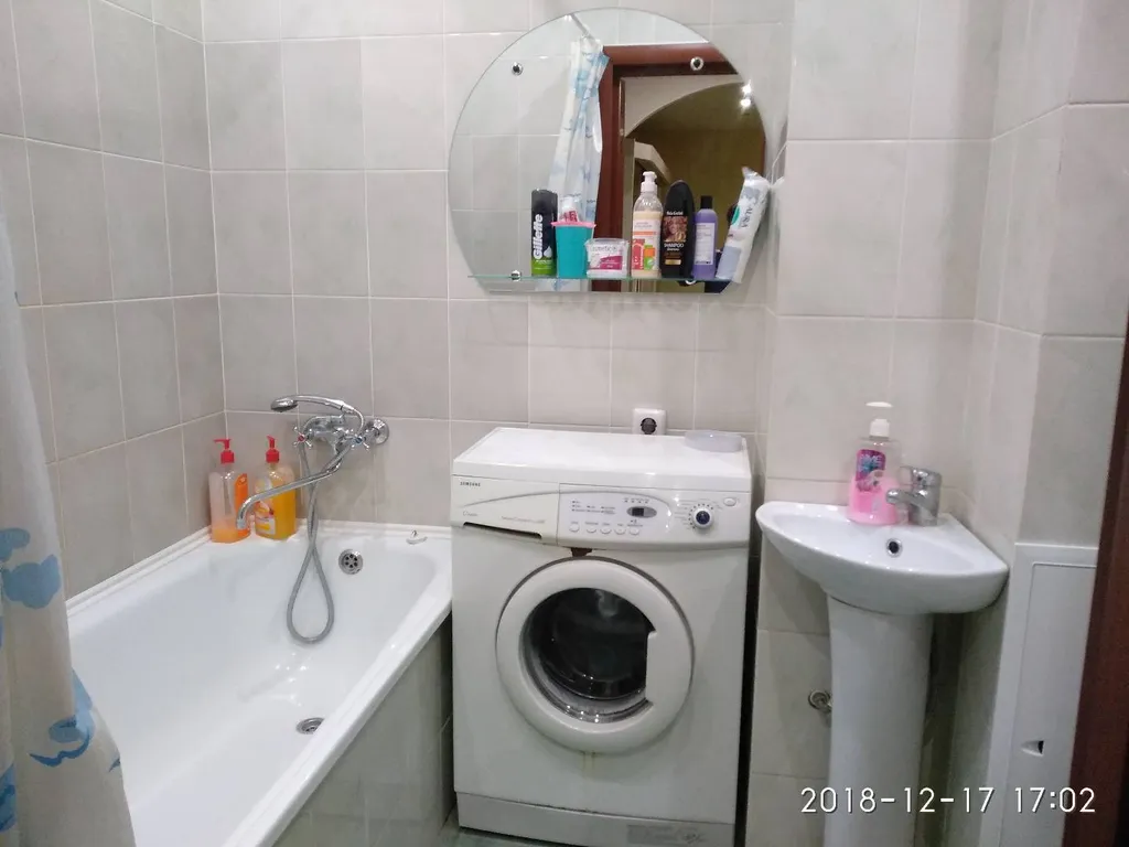 Квартира рядом с парком