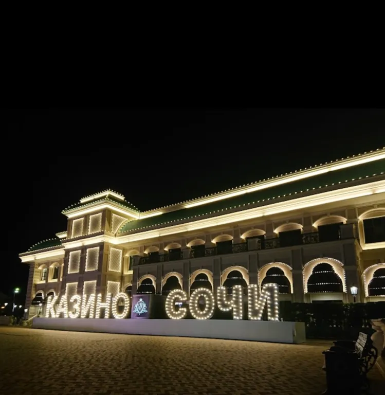 Уютная студия в сердце Красной поляны