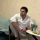 Рома