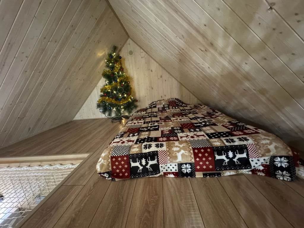 Комфортный дом