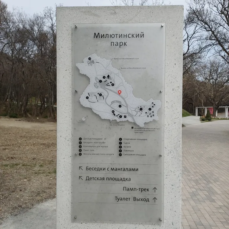 1-комнатная Квартира