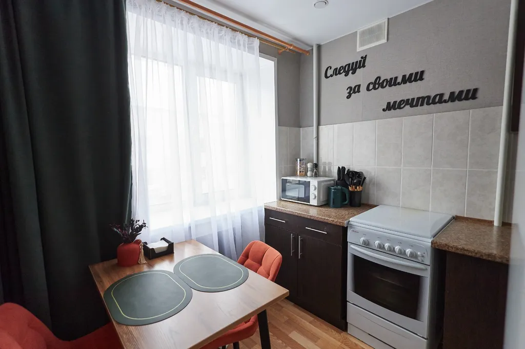 Квартира у Кремля на набережной