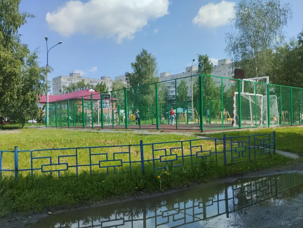 Like Home в центре города