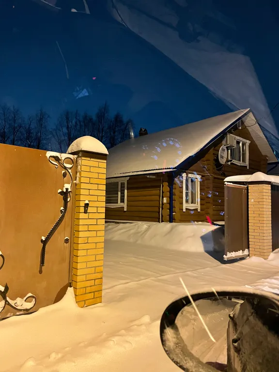 3-комнатный Дом