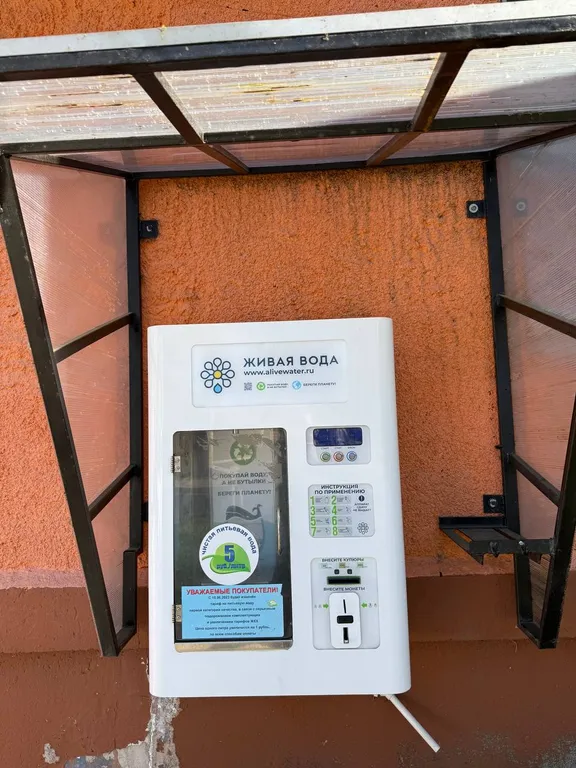 Уютная квартира с выходом на дикий пляж