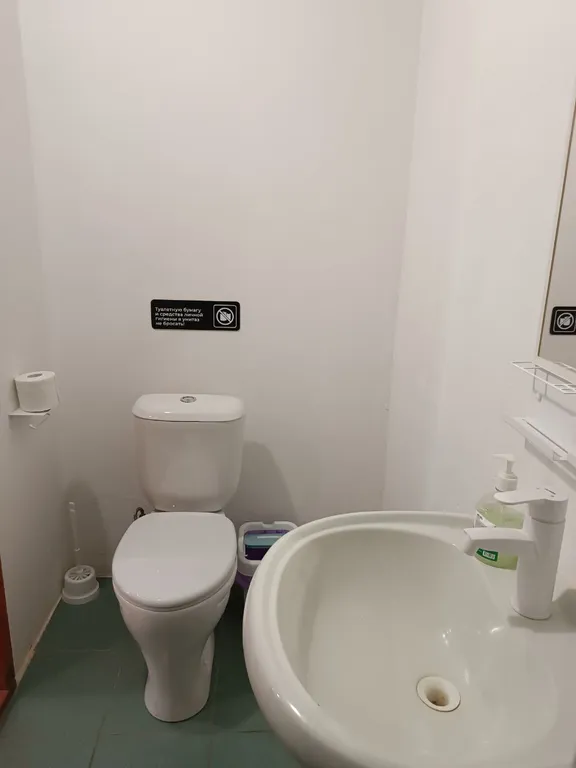 Квартира Квартира Стандарт двухместный — Новоотрадное