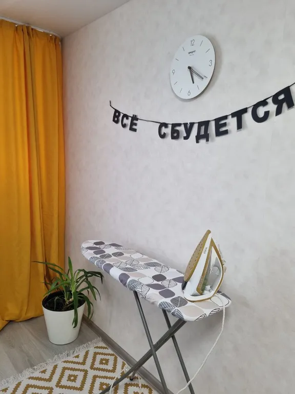 Квартира Уютная квартира для жизни — Самара