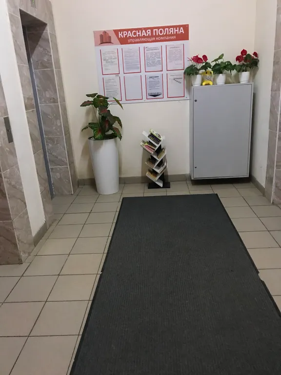 Уютная квартира с красивым видом на город