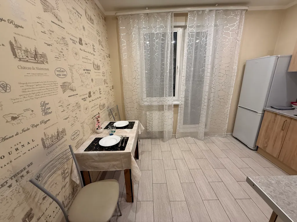 Уютная однушка