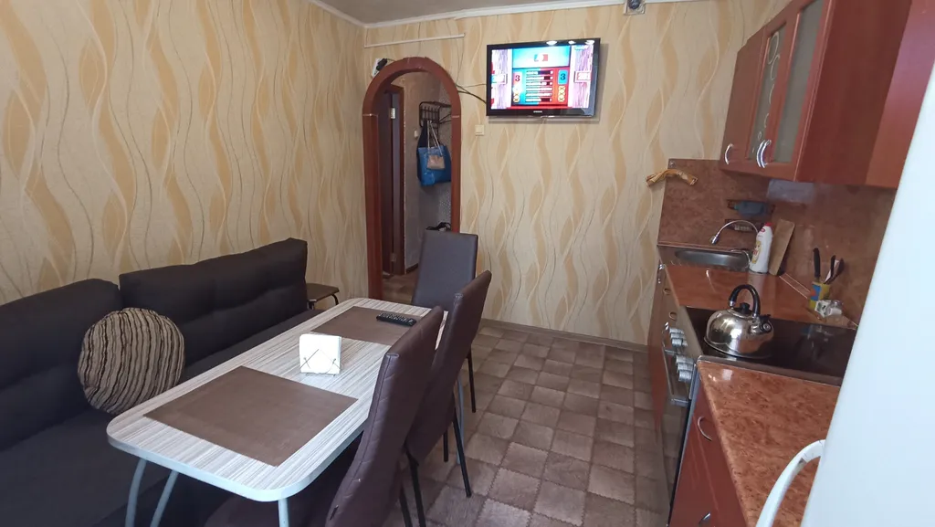 Уютная квартира