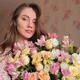 Александра