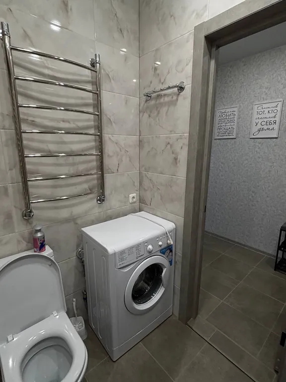 Студия Синяя лагуна на Кедрина, Home Sweet Home