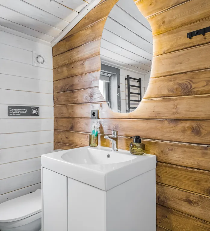 Дом c сауной и видом на лес