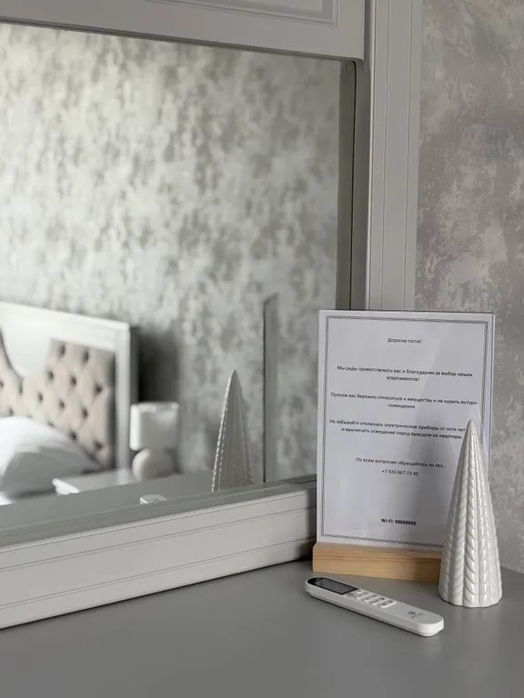 Новая комфортная квартира в центре города