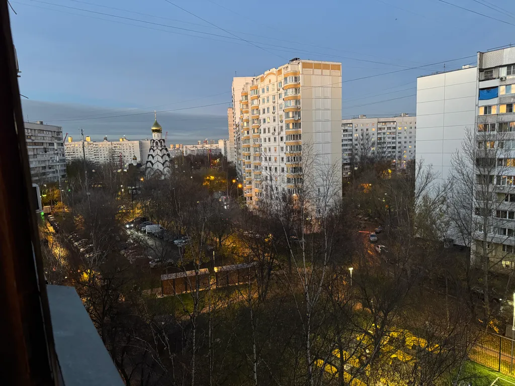 Квартира Уютная квартира у метро — Москва