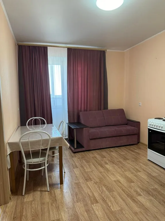 Квартира Уютная квартира — Тюмень