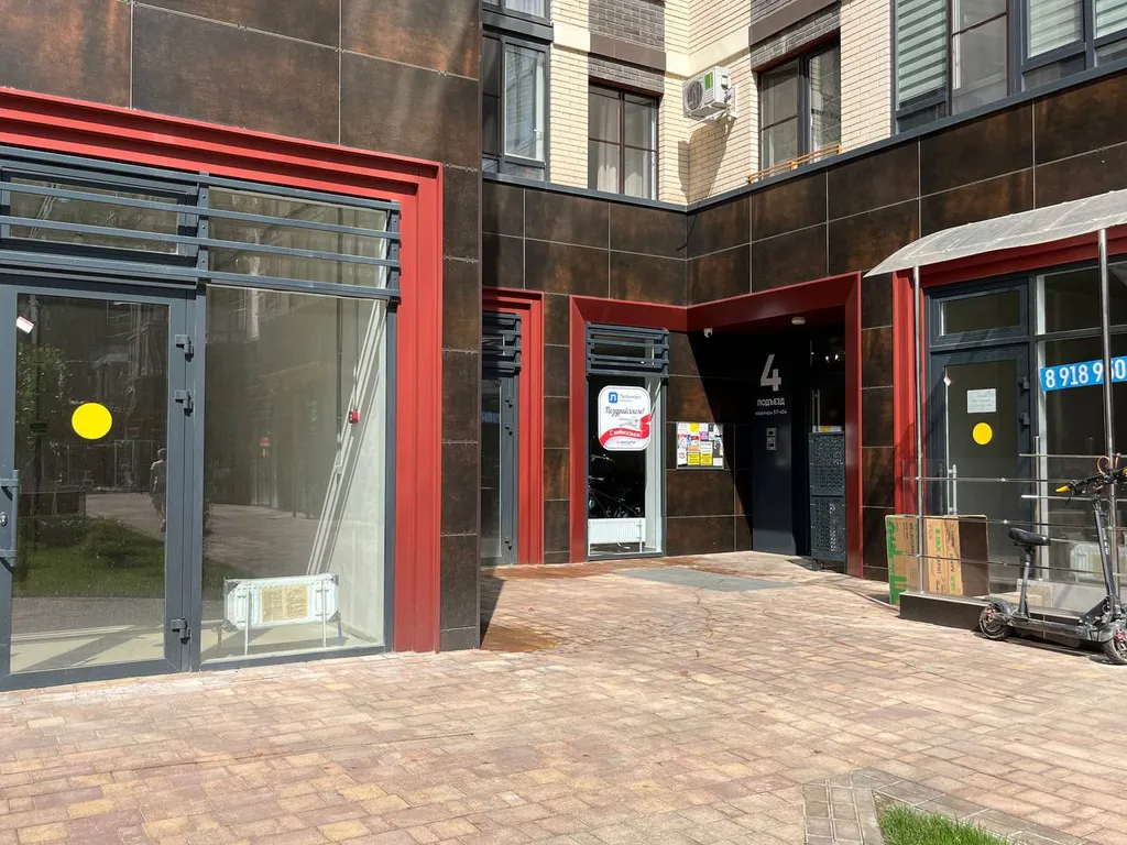 Квартира Стильная квартира в ЖК Любимово — Краснодар