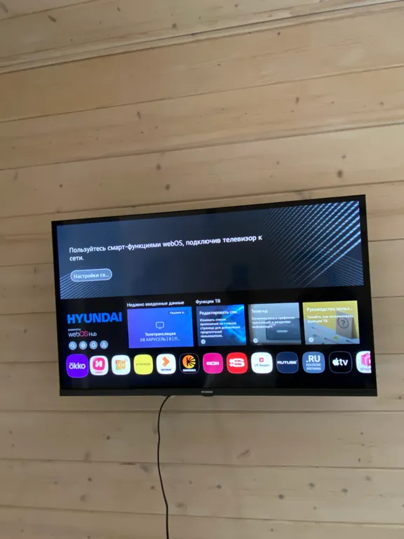 Уютный домик с видом на горы, в самом центре Гуамки