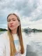 Алина