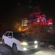 Арбай