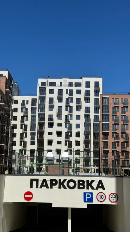 Сердце Ярославля