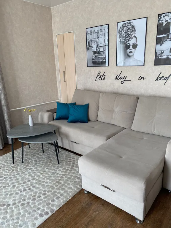 Квартира Теплая квартира с душевной атмосферой — Красноярск