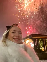 Яна