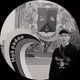 Данил